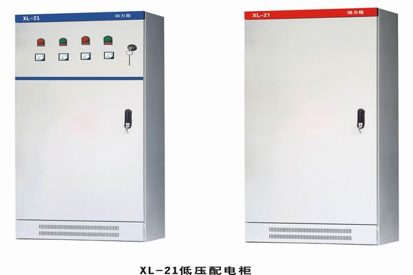 攸县配电箱-动力配电箱也有智能的